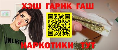 крисы Берёзовский