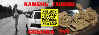 не бодяженный Бийск