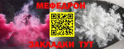 гидропоника Волжский