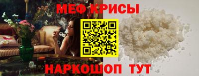 гидропоника Волжский