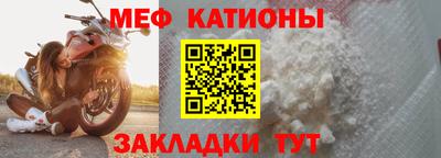 гидропоника Волжский