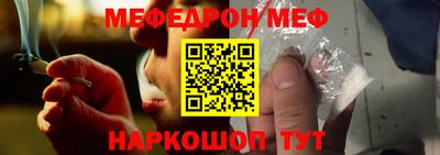 не бодяженный Бийск