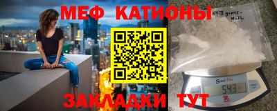 дмт Волгодонск