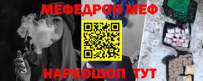 не бодяженный Бийск