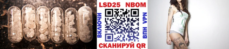 kraken онион  Гуково  ЛСД экстази кислота 